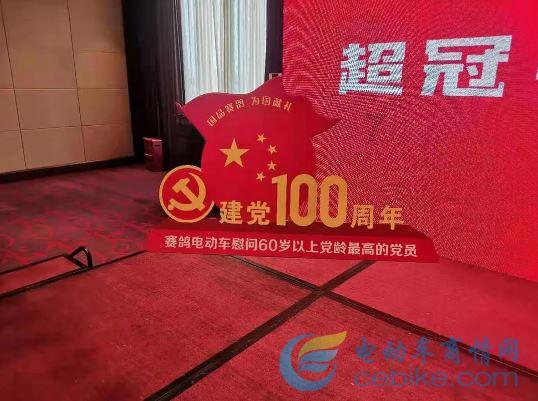 王世龙:队伍执行力较差 最后想犯规没犯上 回去严厉批评他们